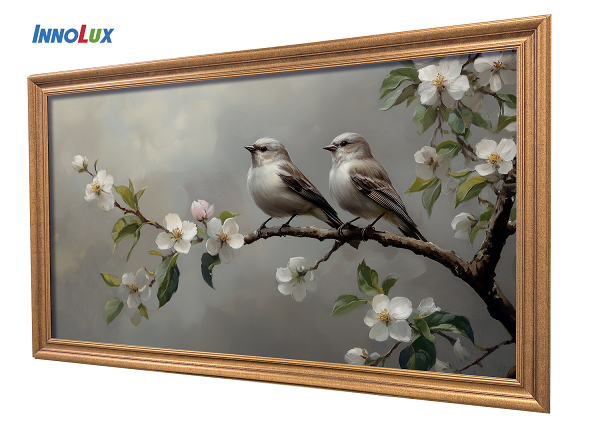 Innolux and CarUX Champion AI-Driven Intelligent Display: Shaping a New Vision for Urban Spaces and Smart Mobility Solutions at Display Week 2025