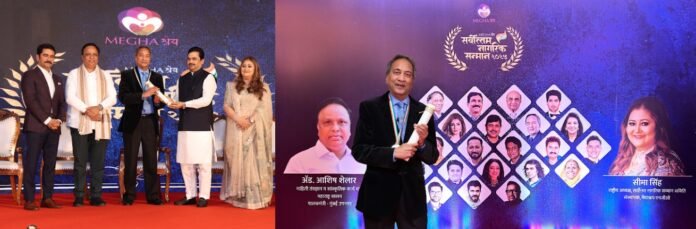 Bajaj Group's Shri Shishir Bajaj Receives Prestigious Sarvottam Nagrik Sanman 2025