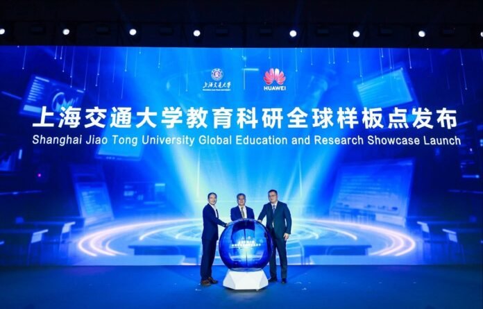 Huawei and Shanghai Jiao Tong University Launch a Global Intelligent Education & Research Showcase Huawei and Shanghai Jiao Tong University Launch a Global Intelligent Education & Research Showcase