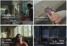 The Hindu Reaffirms its Legacy with 'Written by Journalists' Campaign