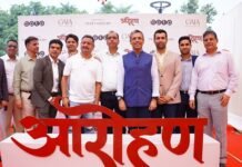 BPTP Commences Construction of Luxury Projects GAIA Residences and Amstoria Verti Greens with a Grand Groundbreaking Ceremony