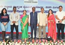 2nd National Modern Pythian Games 2025 Conclude in Bengaluru