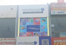 Paisabazaar Deepens Retail Reach in NCR, will offer Udyam and GST Services for Small Businesses