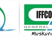 Celebrating a Quarter Century of Care: IFFCO-TOKIO's Journey of Trust Continues