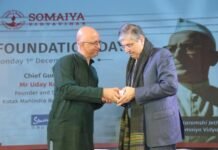 Somaiya Vidyavihar Marks 84th Foundation Day with New Research Centres and Global Alumni Commitment